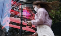 立案！立案！证监会出手 近一周以来已有9家上市公司或相关方被立案