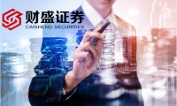 上海航交所：本周出口集装箱运输市场综合指数小幅上涨 北美航线运价继续上升